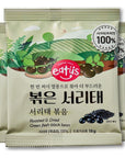 Black Bean Unsalted Healthy Snacks Roasted  Dried Green Flesh Black Bean 003lb x 20ea Diet Snacks \m _x005F_x001C_¬Ü100 Korean black bean Keto Snack Food High Protein Healthy Snacks Low Carb Gluten Free Office