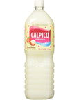 Calpico Soft Drink Lychee - 50.7 fz