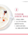 Snow pear medlar Snow fungus soup 529 oz150g 15g  10 bagsbag white fungus Starch Soup Powder Freeze dried Tremella soup instant breakfast Congee Chinese Dessert breakfast drink