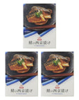 Saikyo Pickled Mackerel 35oz 3pcs Japanese Canned Food Ninjapo