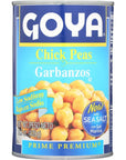 Goya Low Sodium Chick Peas 155 oz 6 Pack Garbanzos Bajo en Sal