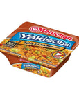 Maruchan Yakisoba Spicy Chicken Flavor 411 Oz Pack of 8 4178990743