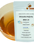 Shizuokas Finest Organic Hojicha Loose Leaf tea  JAS Certified NonGMO Noadditives Authentic Japanese Origin 100 Pure Premium Hojicha leaves 10 gram travel size bag 10 gram travel size bag