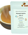 Miyazakis Finest Organic Hojicha Loose Leaf tea  JAS Certified NonGMO Noadditives Authentic Japanese Origin 100 Pure Premium Hojicha roasted green tea leaves 10 gram travel size bag 10 gram travel size bag