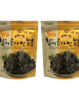 Korean Premium Roasted and Sea Salted Seasoned Seaweed Laver Snack 50g Pack of 2