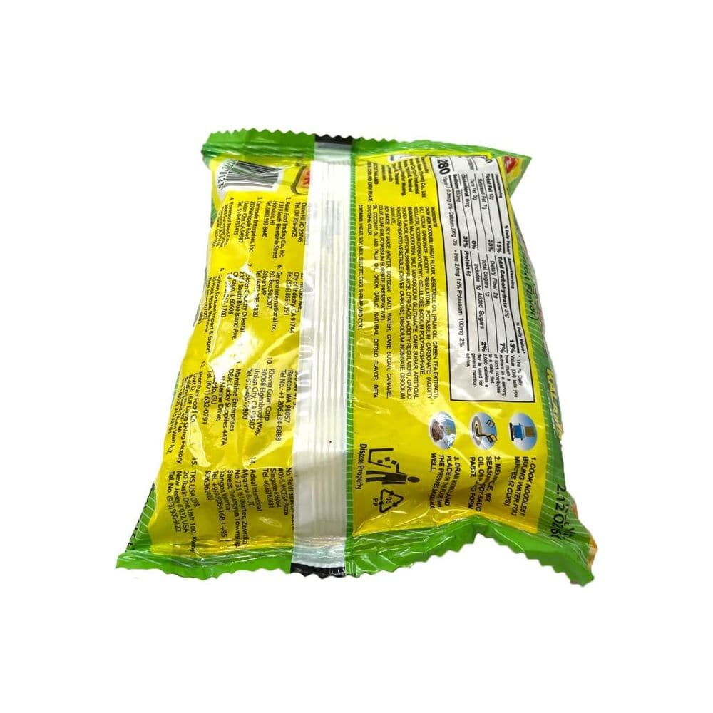 Lucky Me Pancit Canton 20 Pack Kalamansi Citrus Flavor Instant Chow Mein