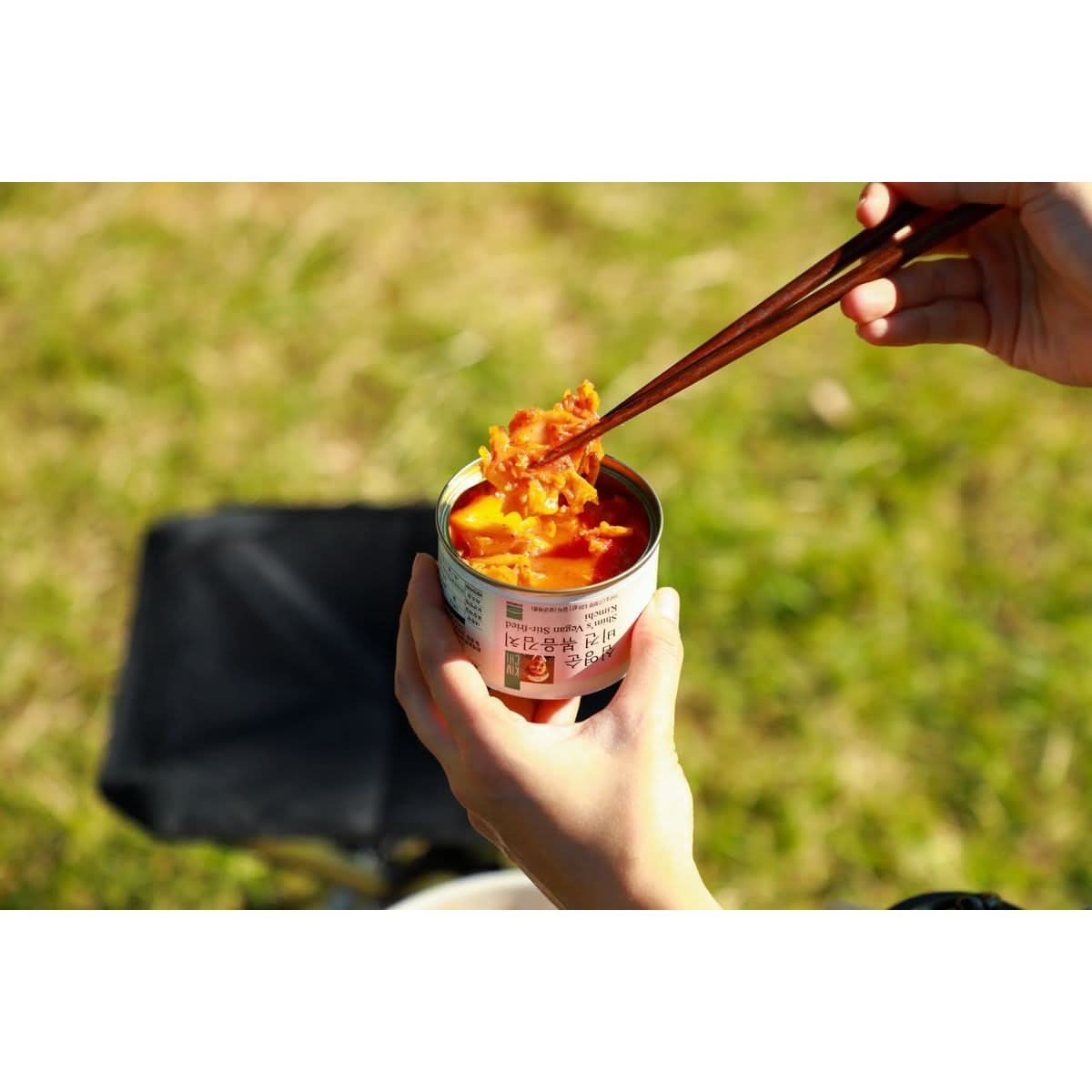 Shims Vegan Stirfried Kimchi Korean Canned Napa Cabbage Easily store For your next outdoor trip Pack of 6