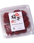 Mayca Moon Umeboshi by KISHU NANKO UME Japanese Pickled Plums Red Large grain 1058oz 300g