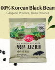 Black Bean Unsalted Healthy Snacks Roasted  Dried Green Flesh Black Bean 003lb x 20ea Diet Snacks \m _x005F_x001C_¬Ü100 Korean black bean Keto Snack Food High Protein Healthy Snacks Low Carb Gluten Free Office