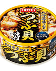 Seasoned Mussels Seafood Side Dish 32oz 2pcs Japanese Canned Food Hotei Foods Ninjapo