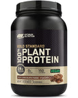 Optimum Nutrition (ON) Gold Standard 100% Plant Based Protein Powder -  800 G - 20 Servings