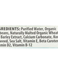 Original Edensoy Extra 32 Ounces Case of 12