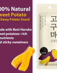 Korean Snacks Sweet Potato LowCarb bar 20 Packs Individually Wrapped Healthy Korean Foods Natural Snacks Golf and travel Snacks to Enjoy Dried Natural 100 low calorie snack 07 Oz EA Korean