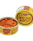 Dongwon Tuna Chunk Or Flake Styles In Double Hot Pepper 529 Ounce