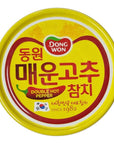 Dongwon Korean Tuna Can with Double Hot Pepper Sauce Sweet and Spicy 100g35oz x 5can