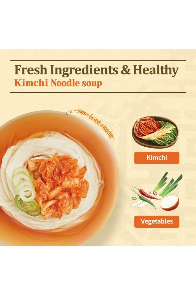 SAYMYEON Kimchi Noodle Soup, Non-fried Korean Food Cup Ramen Guksu, Thin Noodle with Kimchi Soup, 6.84 Ounce, 1EA