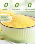 Chinese yam kudzu root corn paste 1763 oz520g Instant porridge for breakfast with mixed grains Corn porridge Sugar free meal substitute Nutritional powder for cooked cereals instant soup packets