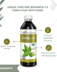 Guayusa Leaf Extract - Natural Caffeine Drink and Energy Supplements Coffee with Alternative Oxidative - Organic, Kosher -1(12oz) btl - Herbal Goodness