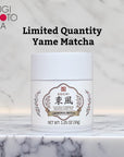 Sugimoto Tea Kochi Ceremonial Matcha Limited Edition First Flush Matcha from Yame Japan 1 oz 30g