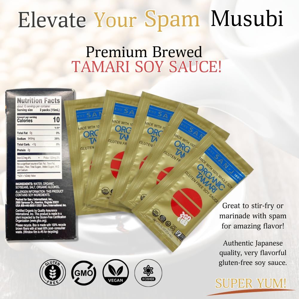 Musubi Mold Kit 7 Pack with Musubi Press Rice Paddle Spam Slicer Low Sodium Spam Rice Seaweed Wrap and Japanese Tamari Soy Sauce for AllInOne Spam Musubi Maker