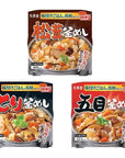 Marumiya Kamameshi Japanese seasoned rice 3 types seteasy to eat in the microwave With MAIKO sticker Pio big bazar