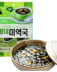 Korean Dried Pollack Soup Bugeot GukMiyeokguk Seaweed Soup 1Pack 5ea Freeze Drying Block Type Instant Soup Cube Block Stew iÜ Çm ´m øím Dried Seaweed and Pollack Soup Miyeokguk iÜ øím