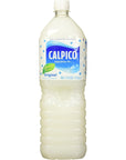 Calpico Soft Drink Original - 50.7 fz