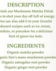 Cherie Sweet Heart Mushroom Matcha Drink Mix 40 Servings 423 Ounces Japanese Matcha Green Tea Powder with Lions Mane Mushroom Astragalus Ginger Organic Green Tea