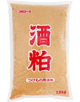 Sake lees for pickles 15kgSake kasu 15kg