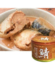 Canned Side Dishes Simmered Mackerel in Miso 53oz 3pcs Japanese Canned Food Ninjapo