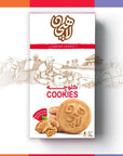 walnut filiing Lahijan koloocheh pack of 5 boxes walnut filling Lahijan koloocheh persian cookie