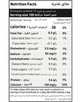 Koita Organic Skim Milk (1L) - 0.3% Fat Content