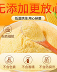 Chinese yam kudzu root corn paste 1763 oz520g Instant porridge for breakfast with mixed grains Corn porridge Sugar free meal substitute Nutritional powder for cooked cereals instant soup packets