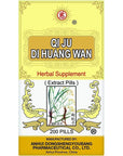 Solstice Medicine Qi Ju Di Huang Wan Herbal Supplement (200 Pills) (1 Bottle)