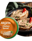 OHMARKET Argeta Pate Spread Special Package Chicken  Tuna  Salmon Pack of 3