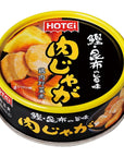 Meat and Potatoes Side Dishes 25oz 4pcs Japanese Canned Food Hotei Foods Ninjapo