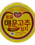 Dongwon Tuna Chunk Or Flake Styles In Double Hot Pepper 529 Ounce