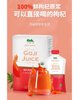 Organic Goji Juice 12 Fl Oz 30ml x 12 pouches