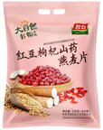 GUOSETIANX Red bean barley wolfberry Chinese yam oatmeal 320g Nutritional breakfast substitute porridge mixed grains powder and drink