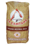 Bomba Paella Rice with Spanish Homemade Fried Tomato Sauce Kit containing 1 bag of 22 lb of Bomba Rice and 3x155g cans of Hida Tomate Frito Perfect for Authentic Paella High Quality Products from Spain