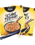 Simply Asia Noodle Bowl Teriyaki 2 PACK  845 OZ Each  Bundled with Cosmos Candy Chopsticks