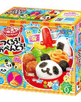 Popin Cookin Make Bento