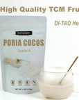 Poria Cocos Powder  Pure Fu Ling Powder for BeverageSoupPorridgeCake and Baking Food  No Additives or FIllers  4oz113g