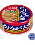 Canned Side Dishes Chicken Egg Radish 26oz 4pcs Japanese Canned Food Ninjapo