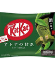 Japanese KitKat Koi Matcha Nestle Chocolate Dark Green Tea Japan