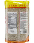 Kong Moon Mei Fun Rice Stick Noodles Rice Vermicelli Net WT 14oz Pack Comes with Free Vipo Brand Fork and Spoon 4Pack