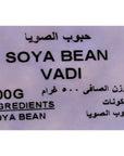 Natures Choice Beans Soya Bean Vadi - 500 gm (Beige)