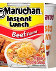 Maruchan Ramen Cup Noodles Instant 12 Count  2 Beef Chicken Shrimp Hot  Spicy chicken Lime Chili Lunch  Dinner Variety 6 Flavors 225 Ounce Pack of 12