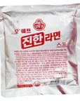 Korean Noodle Soup Powder for Ramen, Spicy Taste 10.05oz