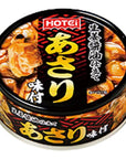 Seasoned Asari Seafood Side Dish 25oz 2pcs Japanese Canned Food Hotei Foods Ninjapo